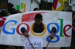 google-goolag