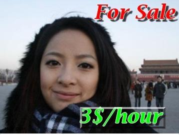 Une chinoise se vend sur internet