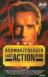 Bande Originale : Last Action Hero