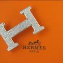 Ceinture Hermes 3