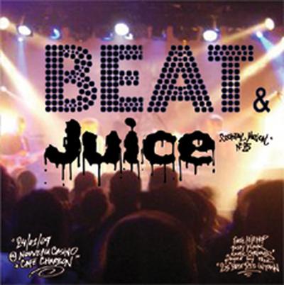 beat-n-juice