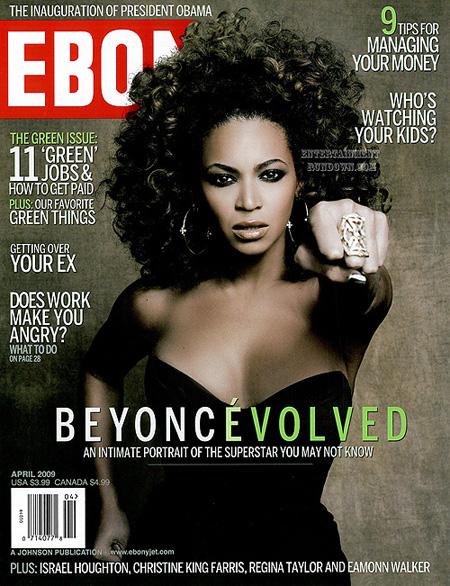 beyoncé ebony