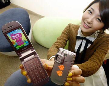 Samsung SPH-W7100 : un bon cadeau pour les enfants