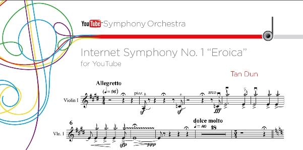 tube Symphonie Orchestra...suite