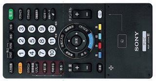 Tvnfc