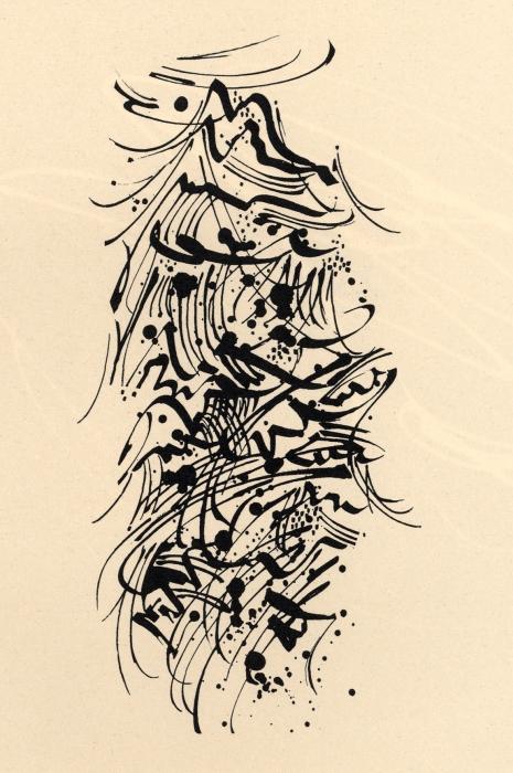 Roger Druet, merveilleux calligraphe, Musée de l'Imprimerie de Lyon