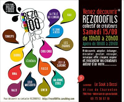 Vente du REZO100fils à Paris le samedi 15 septembre 2007
