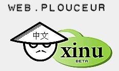 Xinu.Plouceur - Popularité de votre blog en 1 seul clic