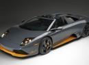 lamborghini_lp6504_roadster-topshot