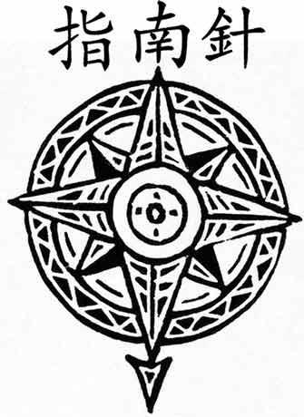 Cap vers la “grande bleue” boussole-chinoise-indique-le-sud.1237010490.jpg