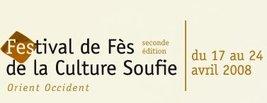 2ème édition du Festival de Fès de la Culture Soufie
