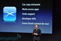 Le prochain système d’exploitation de l’iPhone,l'OS 3.0.