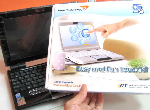 DIY votre écran tactile pour netbook