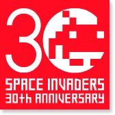 Décoration d'intérieur: space invaders, stickers muraux, sticker design, sticker mural, adhésif mural