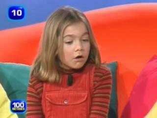 Image de prévisualisation YouTube