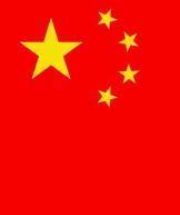 La première vidéo de tibétains assassinés lors des émeutes de mars 2008 La première vidéo de tibétains assassinés lors des émeutes de mars 2008