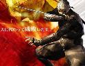 [Test] Tenchu : Shadow Assassins