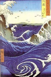 Utagawa Hiroshige 1