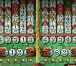 jeu flash sevenventure