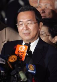 L'ex-président taïwanais menottes poignets
