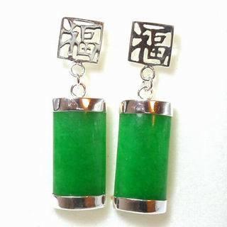 Jade pierre éternelle) exporté Taiwan depuis