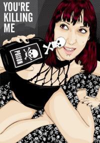 Expo Rock Artwork du 3 au 30 avril