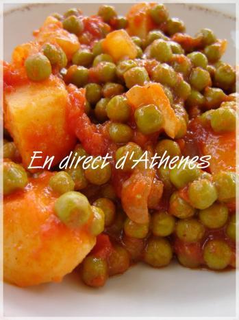 LEGUMES : Petits pois à la grecque