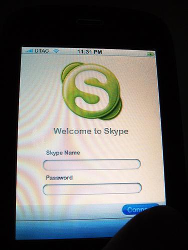 Skype sur iPhone s'en vient
