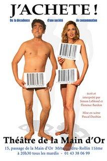 affiche-jachete-site