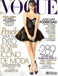 Penelope Cruz danseuse pour le Vogue espagnol