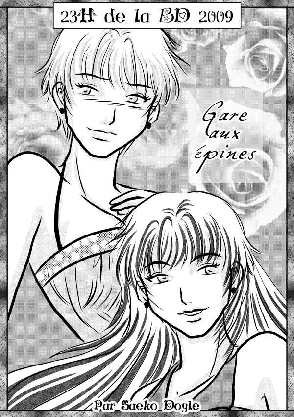 I did it ! (façon Dora)