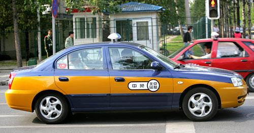taxi chine