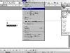 Utiliser abréviations sous OpenOffice NeoOffice