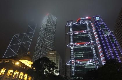 Hong Kong's financial district's Bank of China Tower