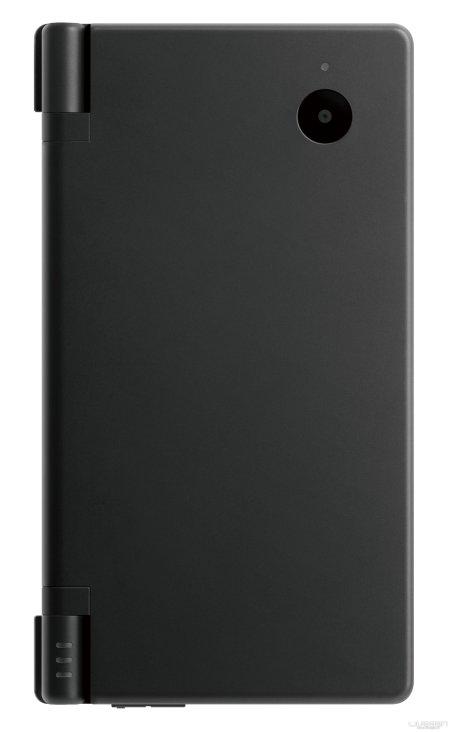 Test de la Nintendo DSi