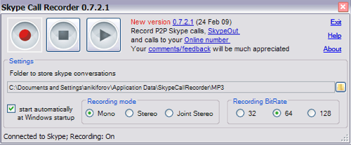 skype call recorder Skype Call Recorder: enregistrez vos conversations sur Skype