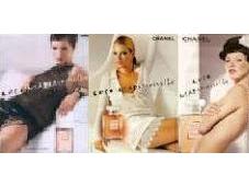 Coco Mademoiselle Chanel sens spectacle