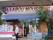 Notre épicerie “hameau”