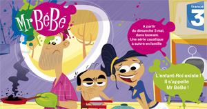 La première vidéo de 