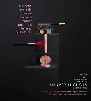 Harvey Nichols Beauty (French Execution)400x445