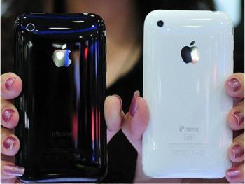 Ciphone 3G: La meilleure imitation du iPhone 3G!!!