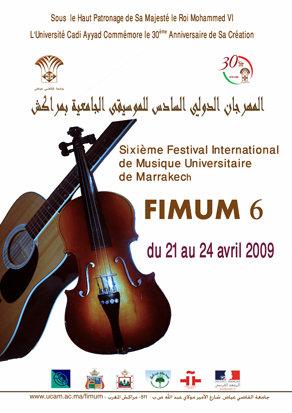 Le 6ème Festival international de musique universitaire de Marrakech, du 21 au 24 avril