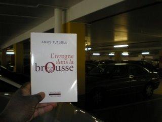 Amos Tutuola : L'ivrogne dans la brousse