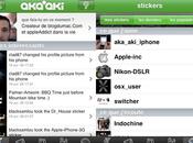 Test feedback aka-aki