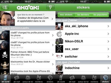 aka aki application iPhone iPod Touch iphone Test et feedback sur aka aki