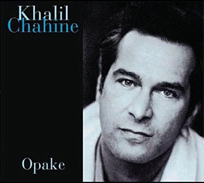 Khalil Chahine, Noun