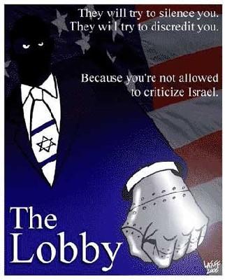 lobby-israel