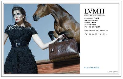 LVMH : communication corporate de luxe au Japon
