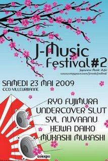 J-MUSIC FESTIVAL à Lyon