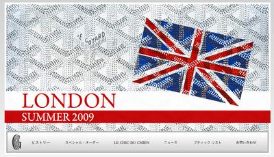 Goyard, pas de e-commerce de luxe mais des comptoires de vente